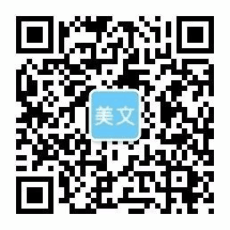 德信·体育(DexinSports)官方网站